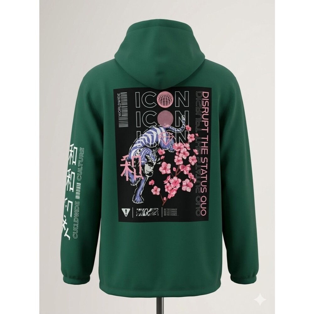 Disrupt The Status Quo Graphic Windbreaker with Pink Floral Tiger Print XL Baggy